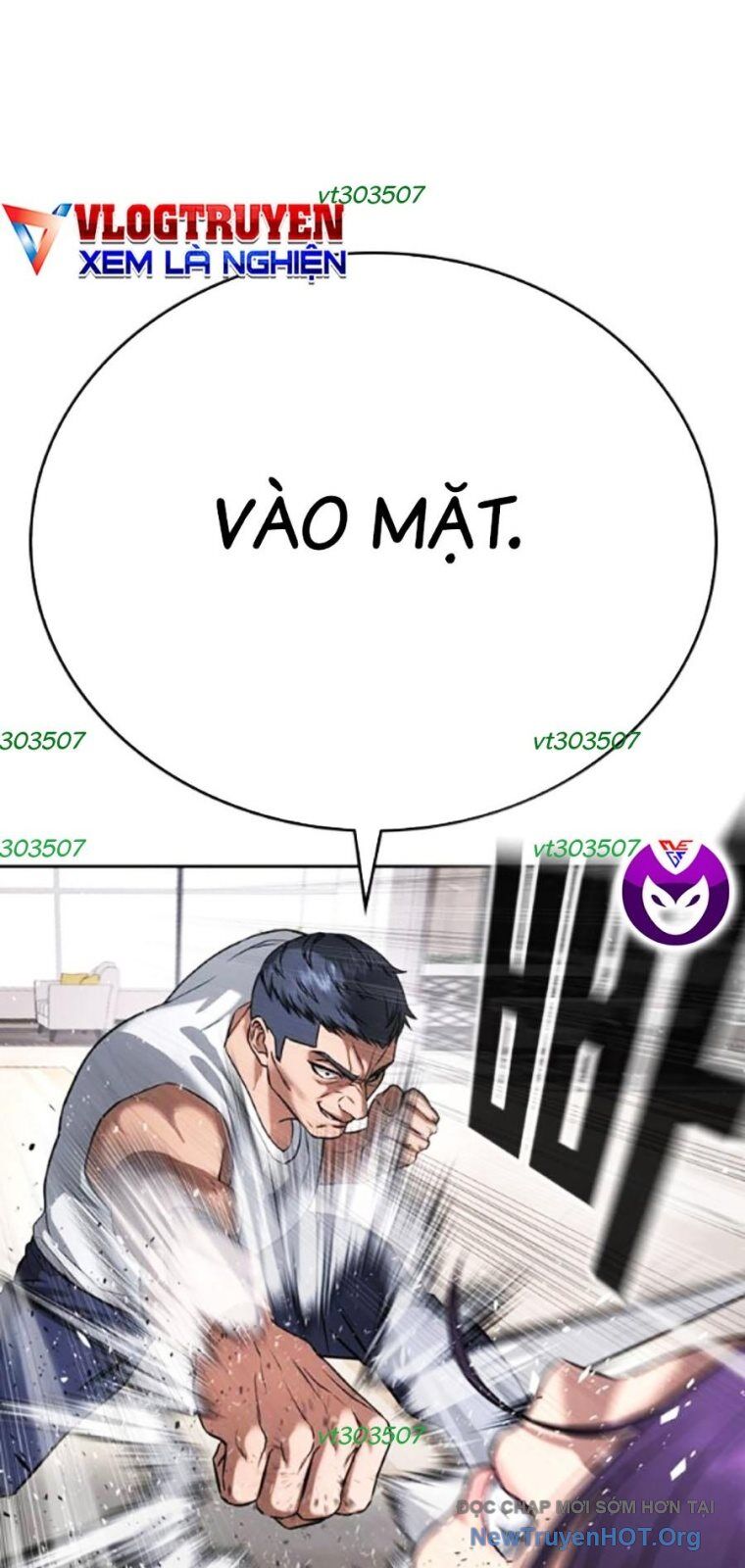 Goo Sera