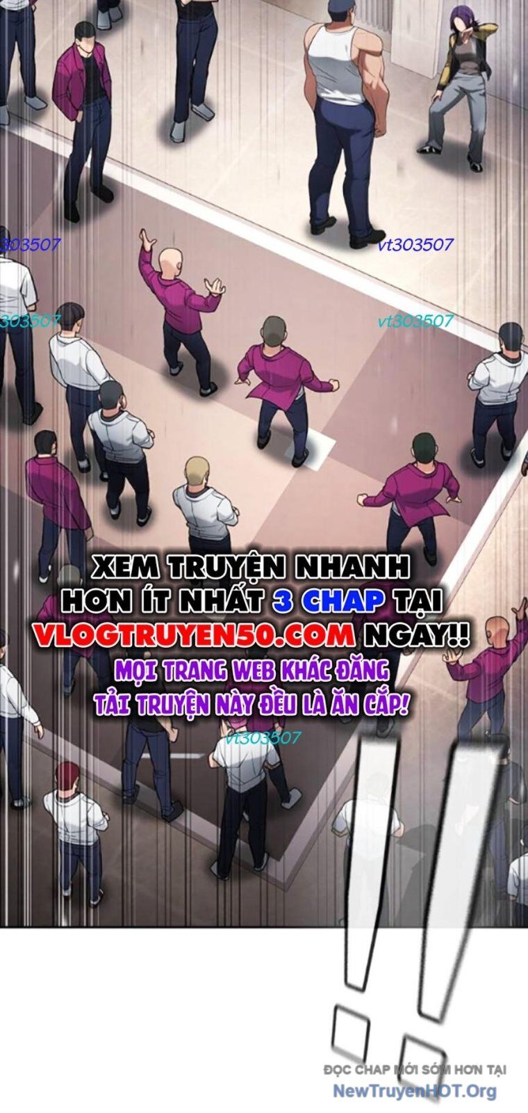 Goo Sera