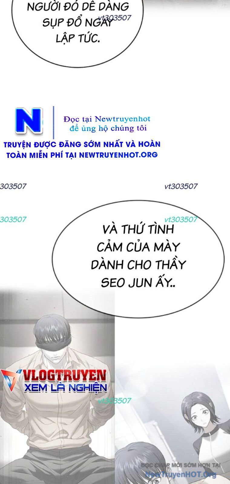 Goo Sera