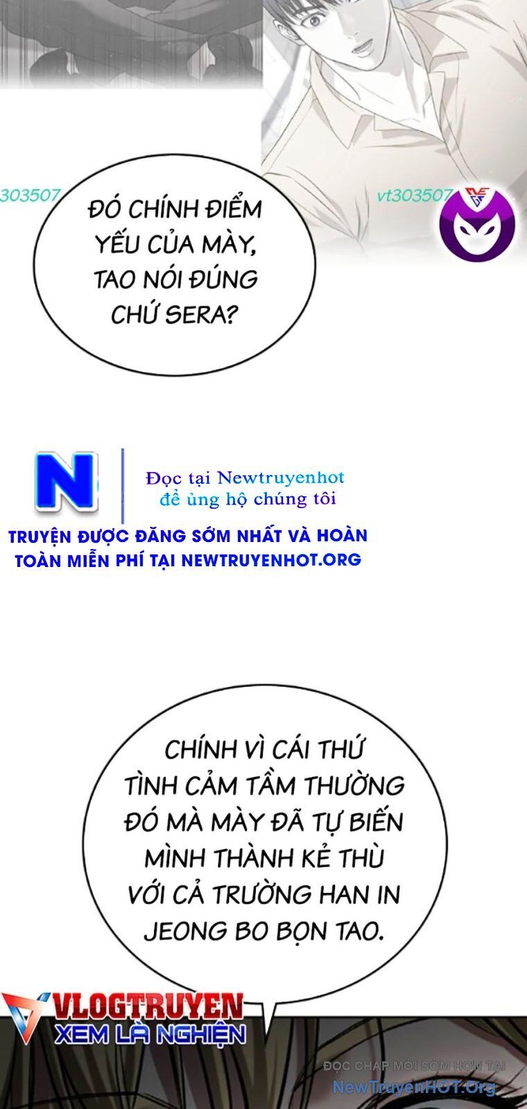 Goo Sera