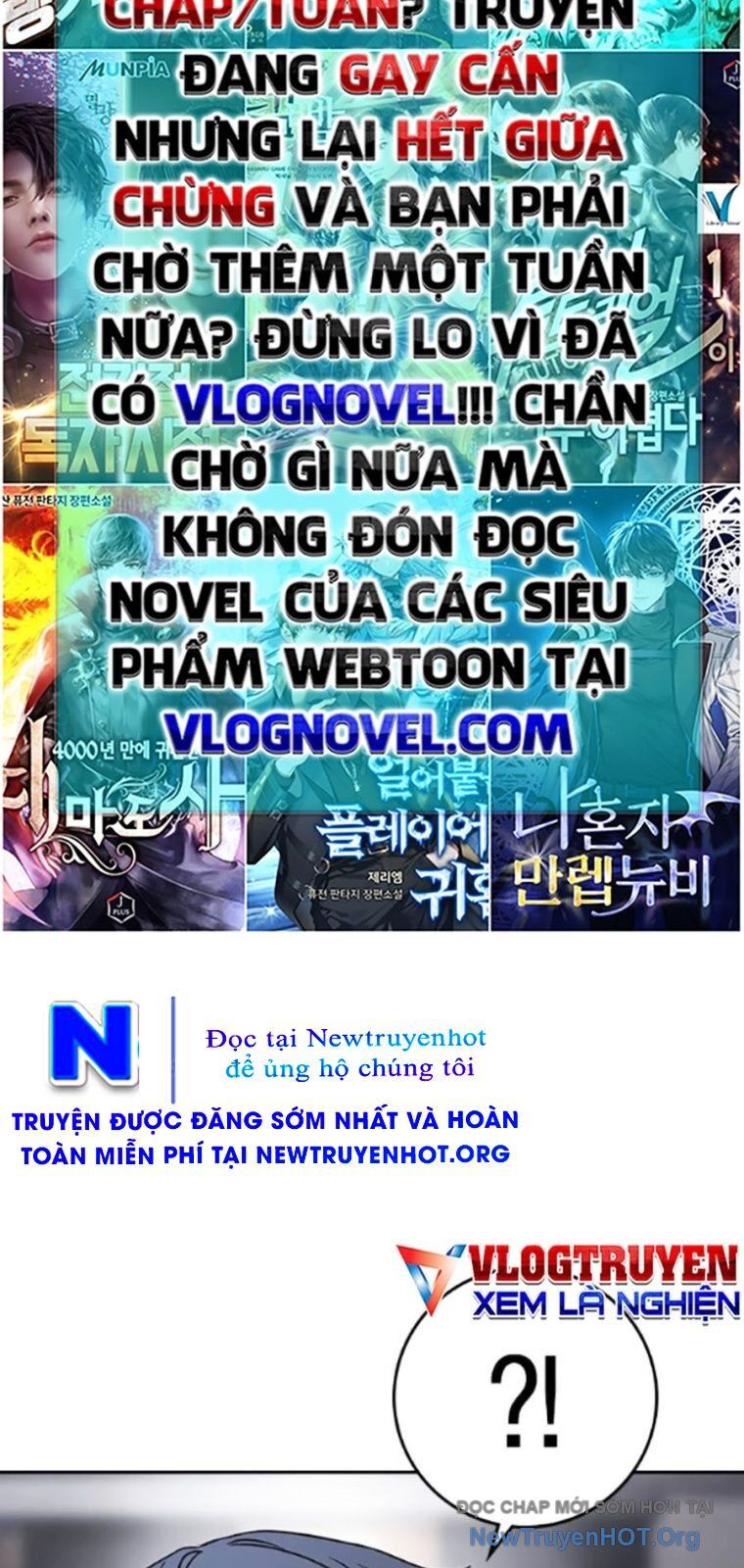 Goo Sera