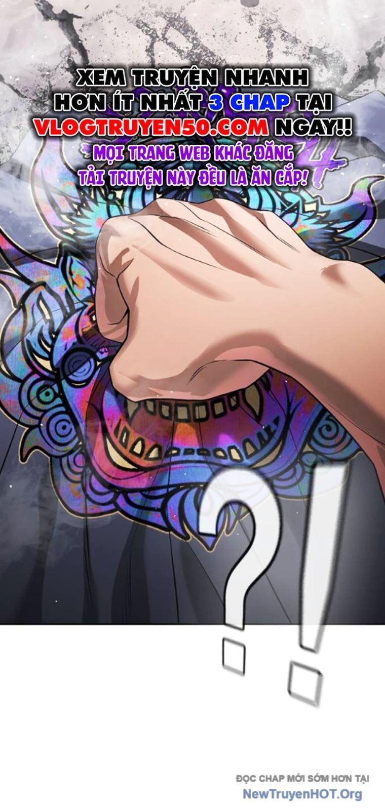 Goo Sera