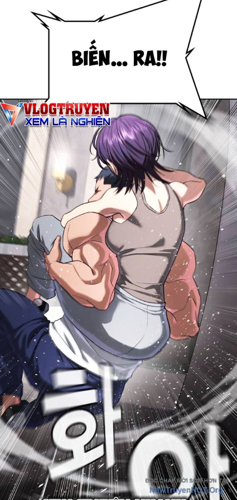 Goo Sera