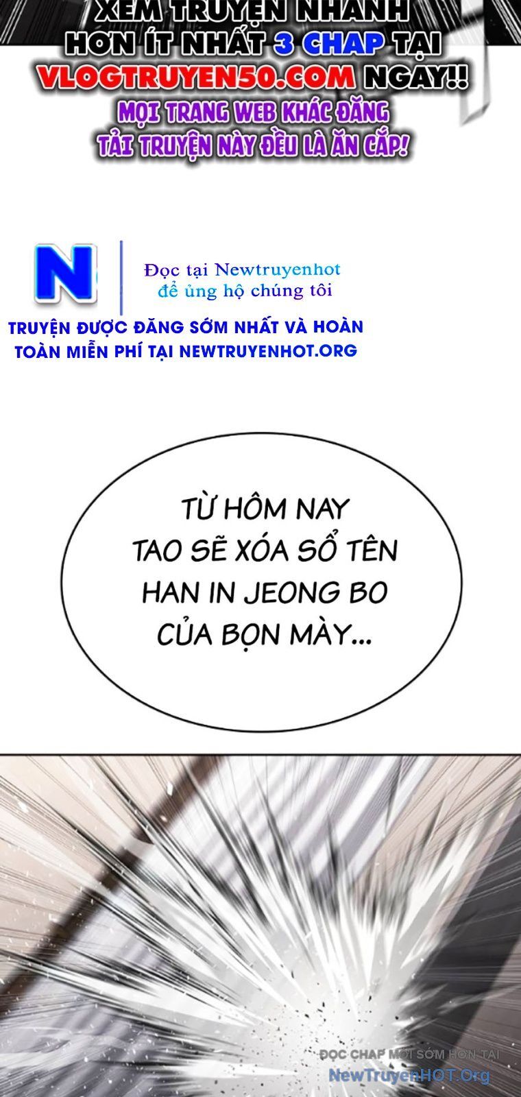 Goo Sera