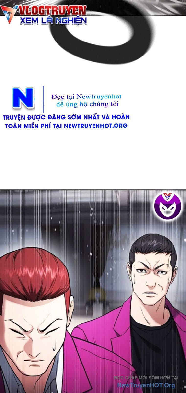 Goo Sera