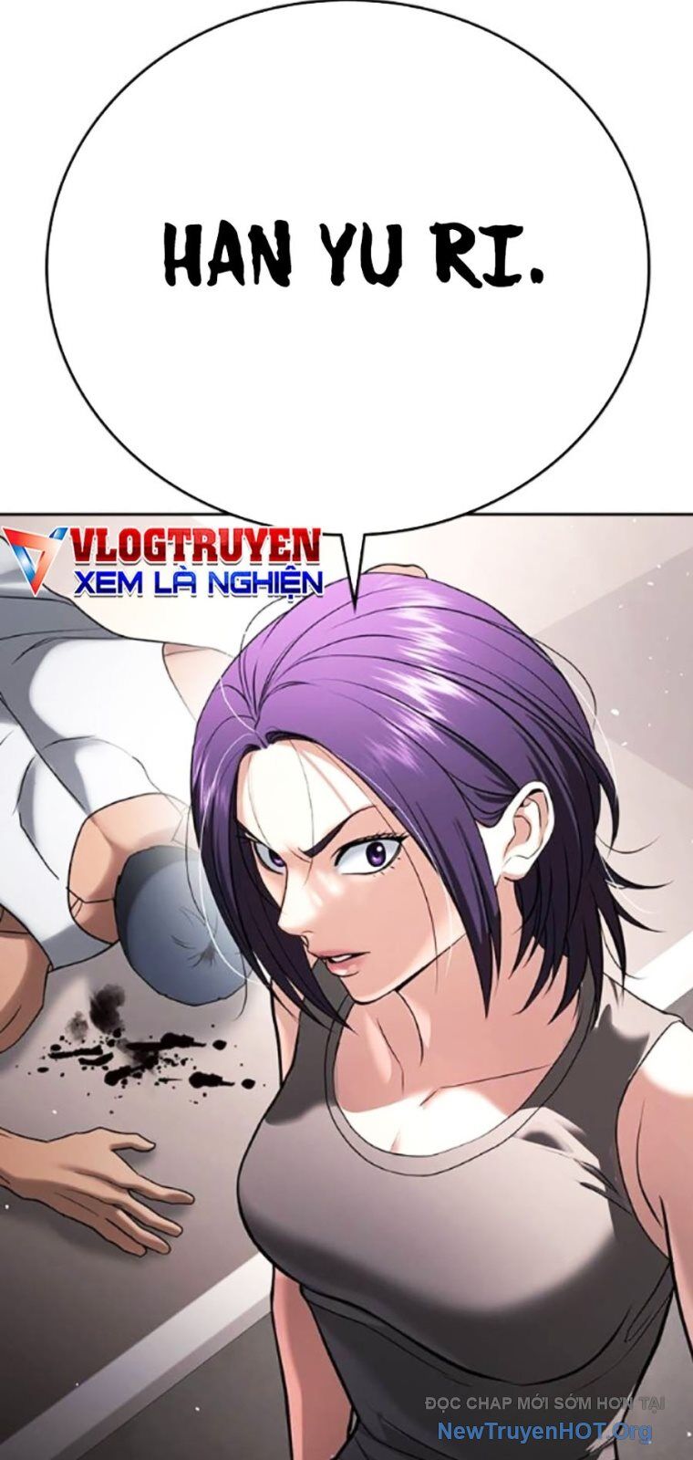 Goo Sera