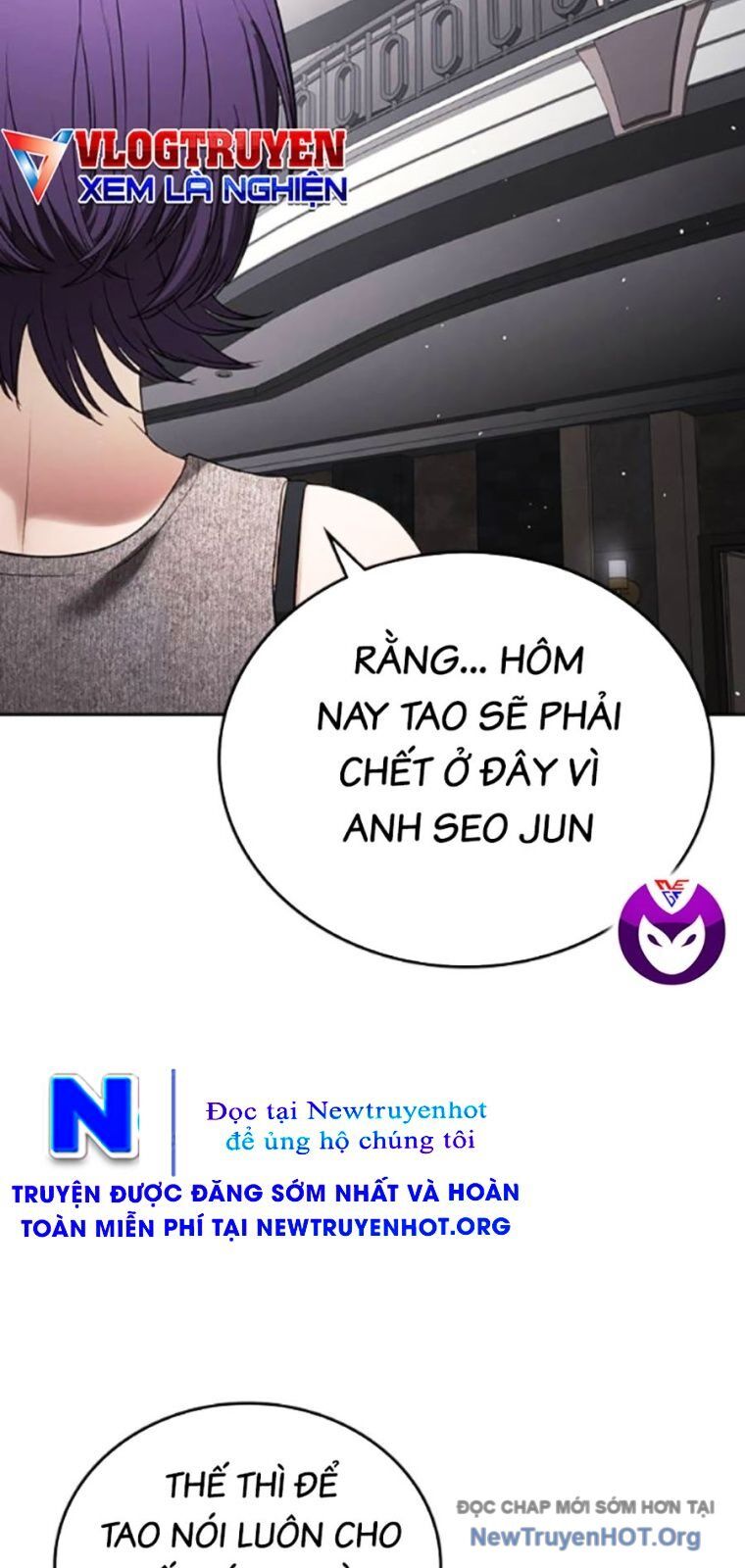 Goo Sera