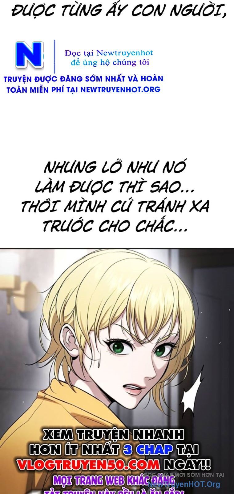 Goo Sera