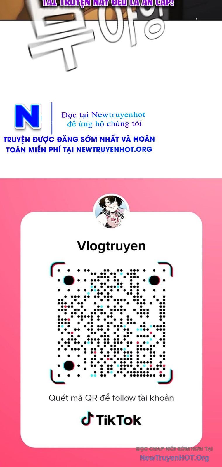 Goo Sera