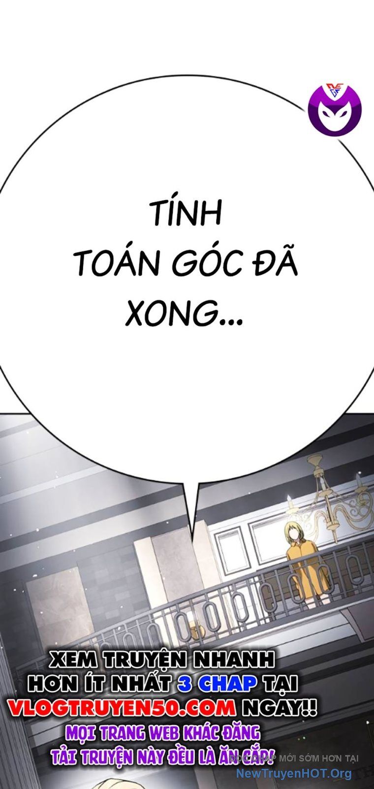 Goo Sera