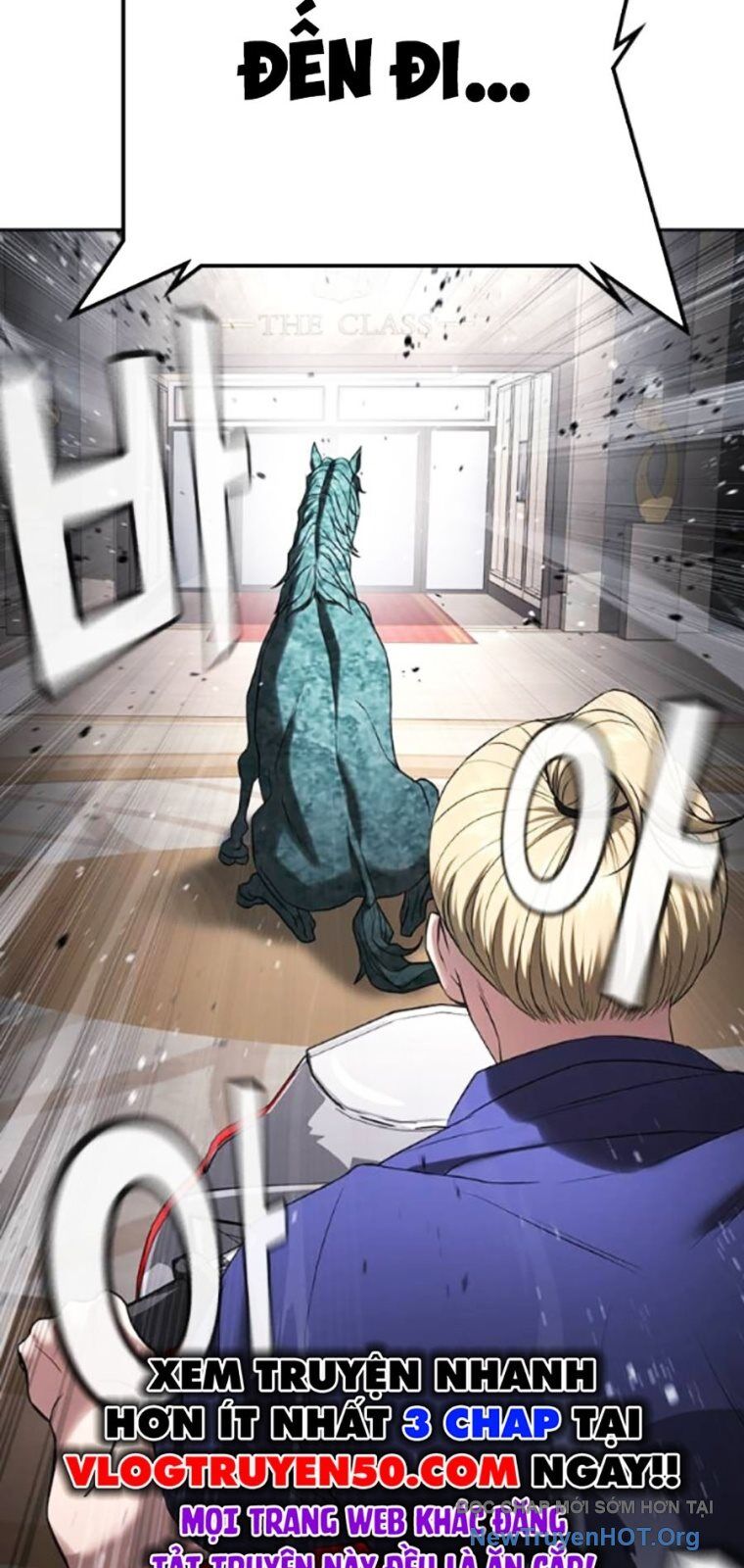 Goo Sera