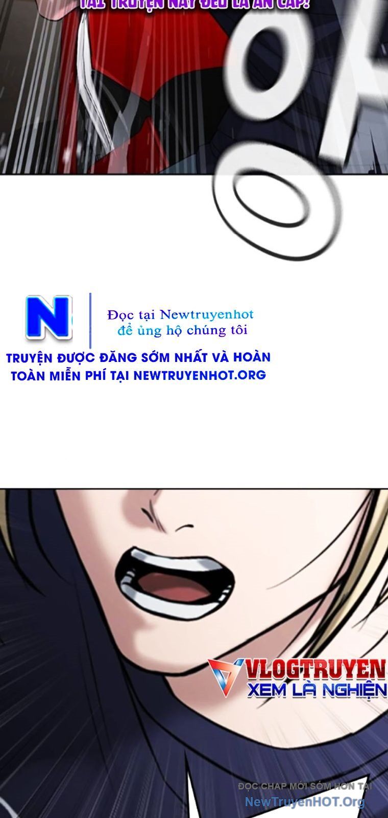 Goo Sera