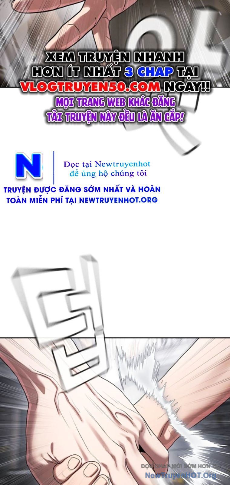 Goo Sera