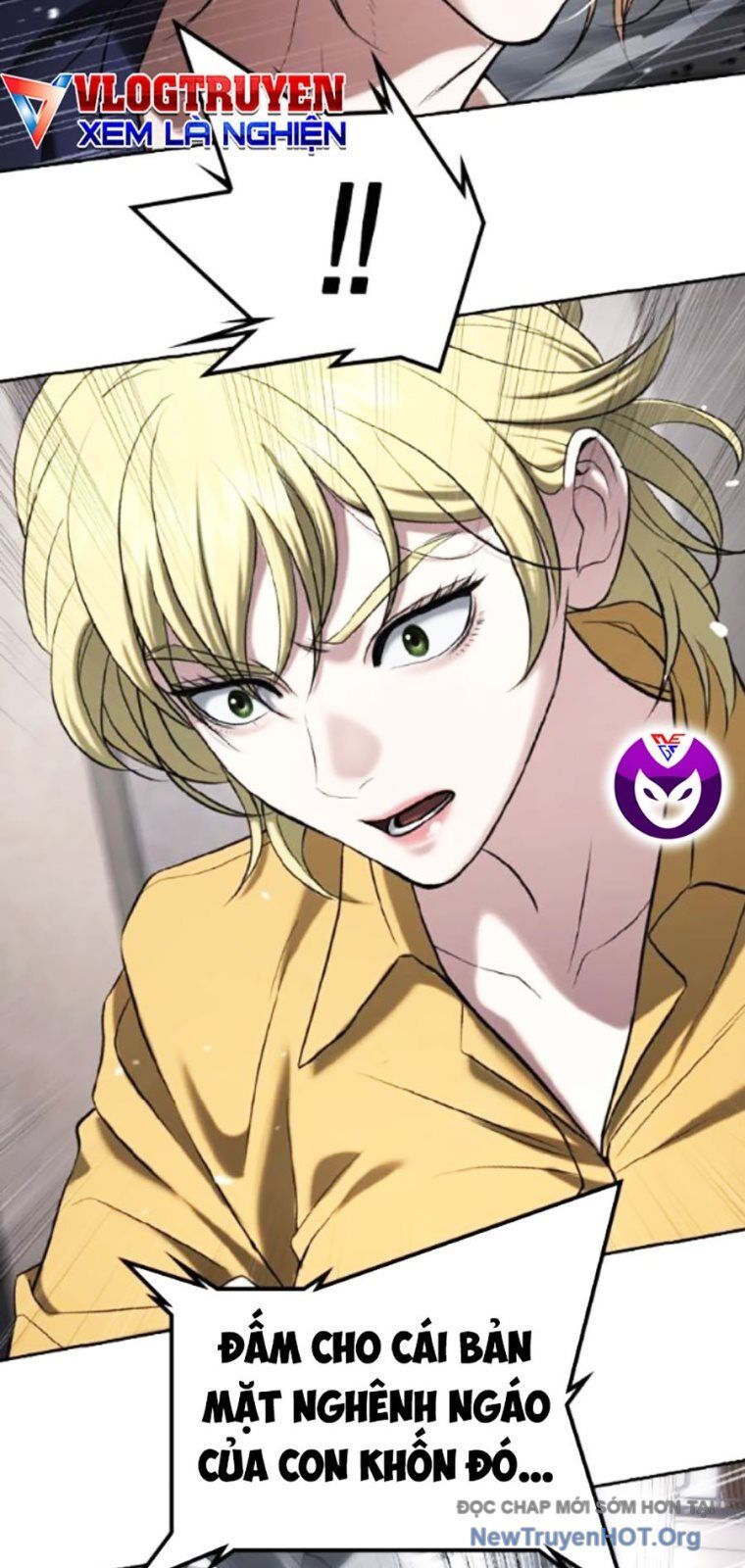 Goo Sera