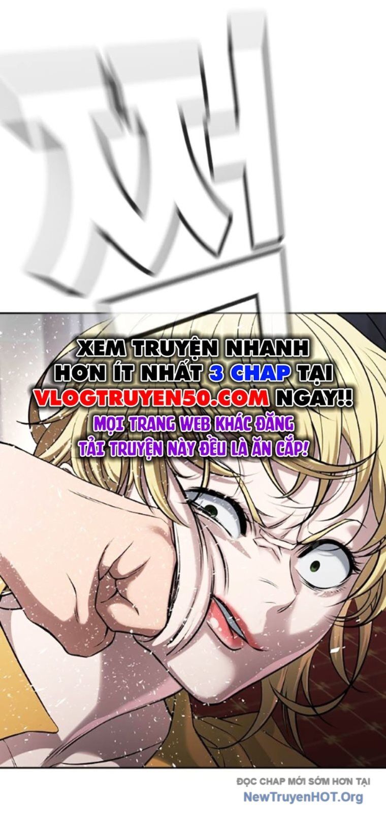 Goo Sera