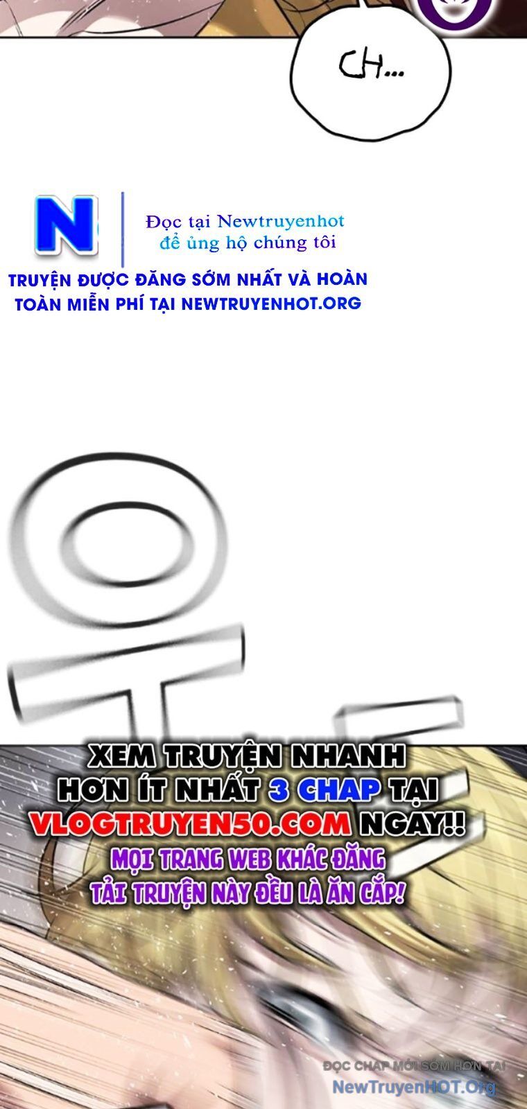 Goo Sera