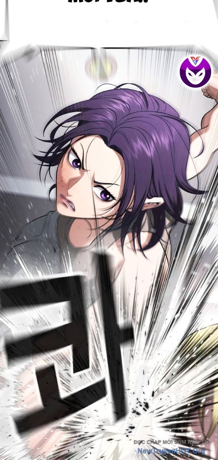 Goo Sera
