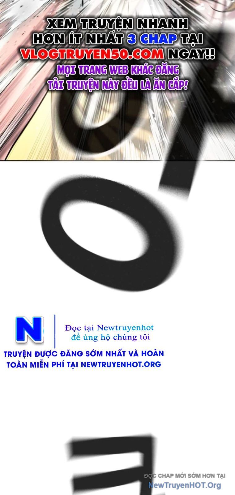 Goo Sera