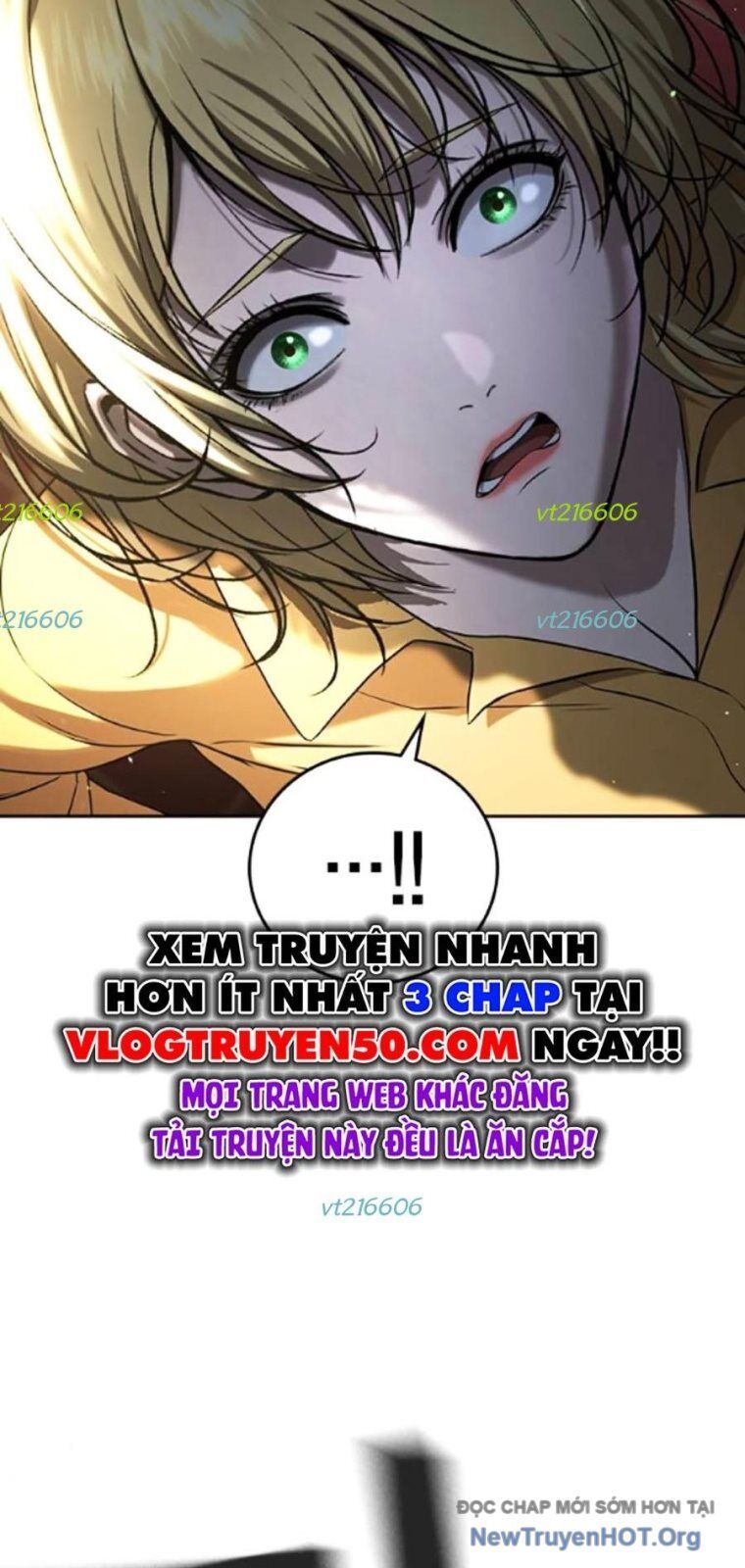 Goo Sera