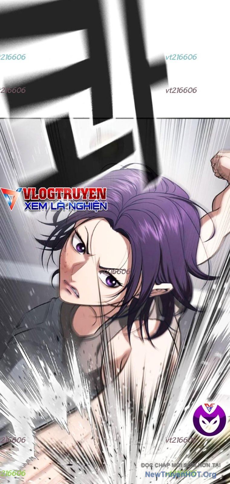Goo Sera