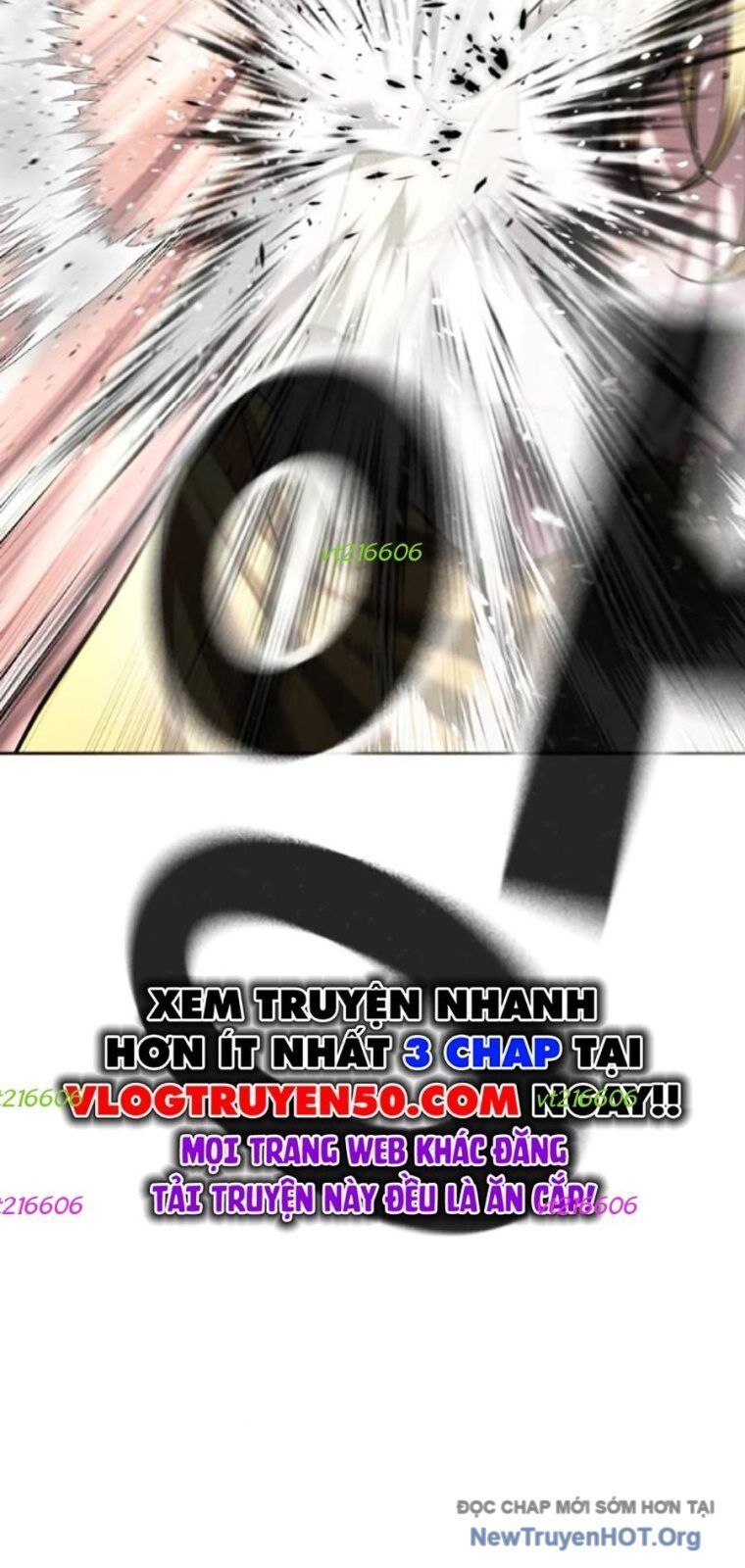 Goo Sera
