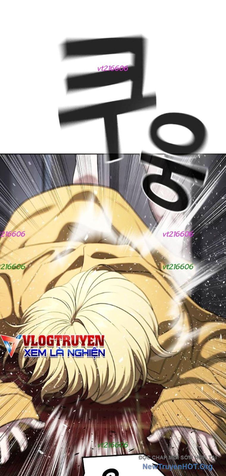 Goo Sera