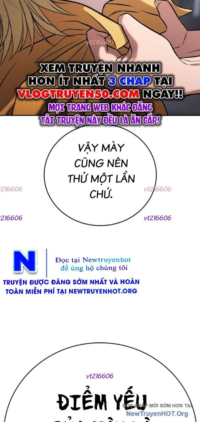 Goo Sera