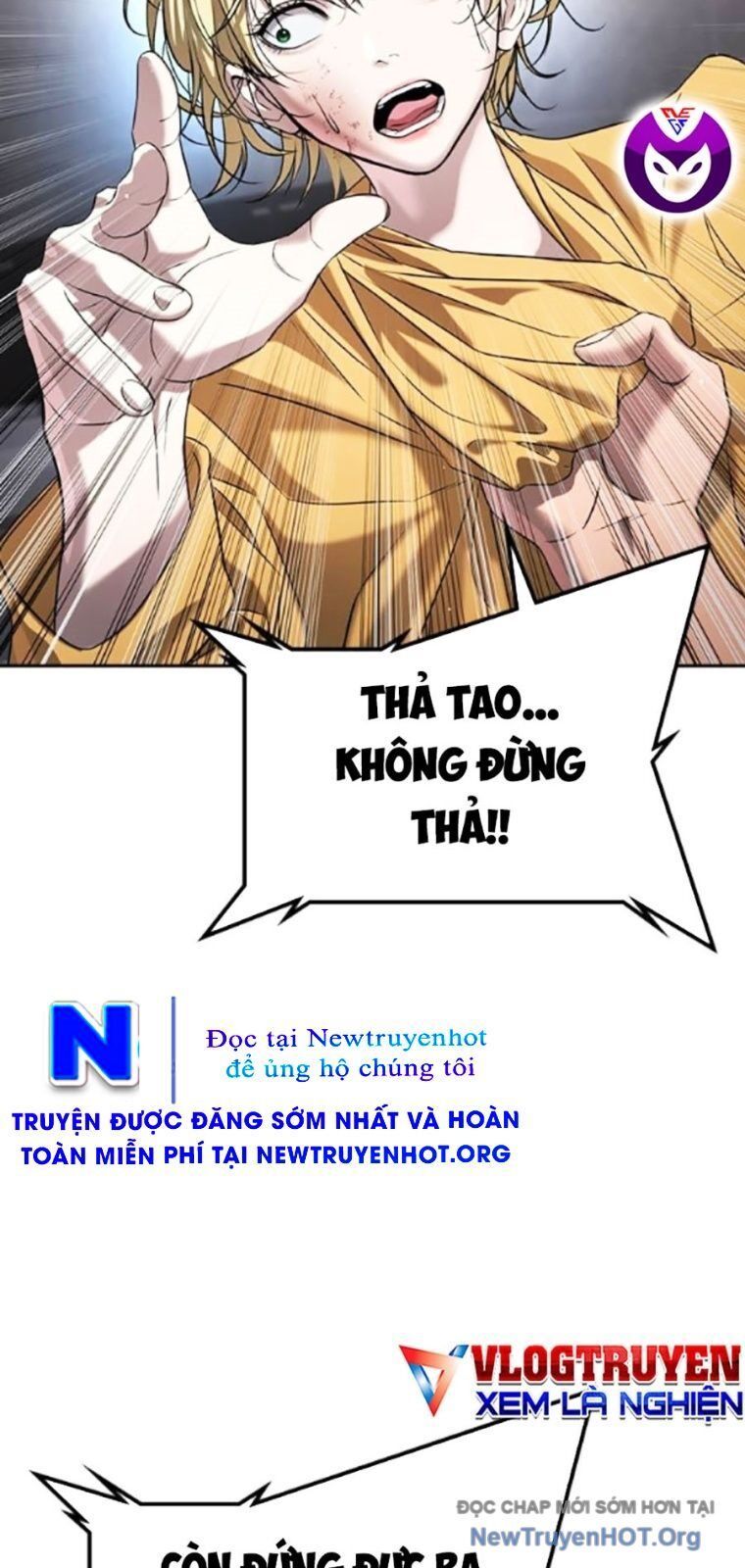 Goo Sera