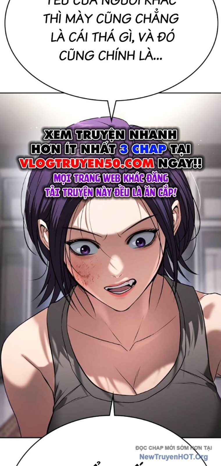 Goo Sera
