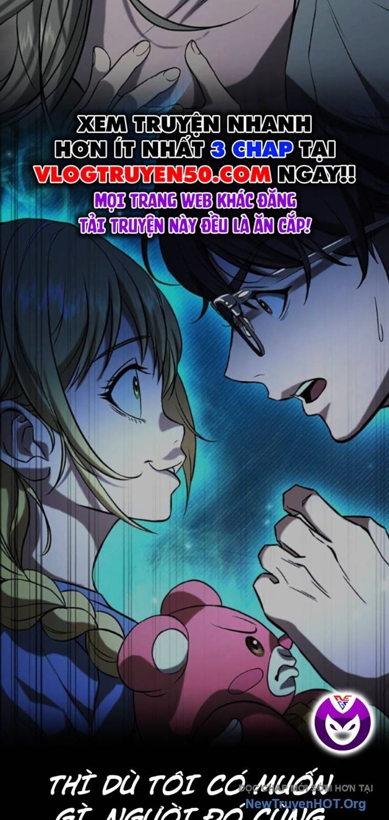 Goo Sera
