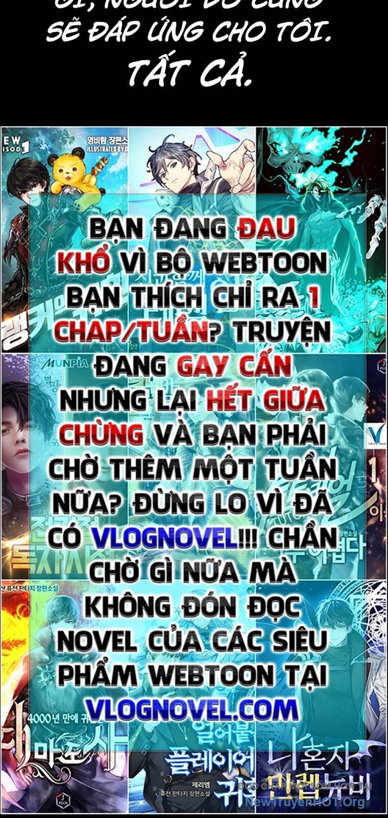 Goo Sera