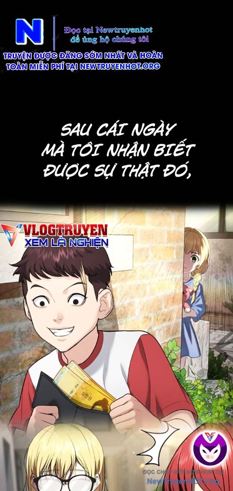 Goo Sera