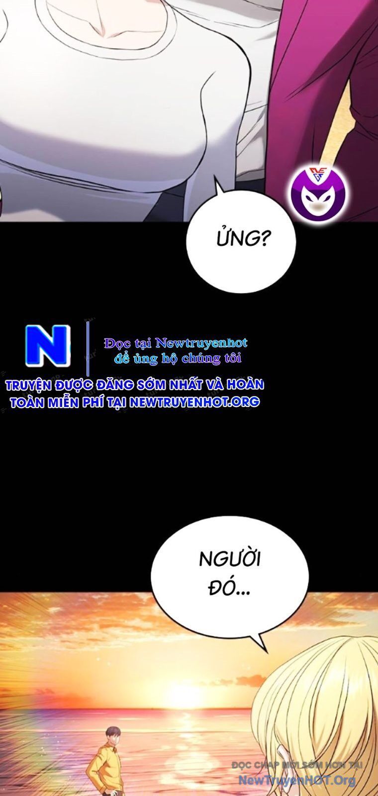 Goo Sera