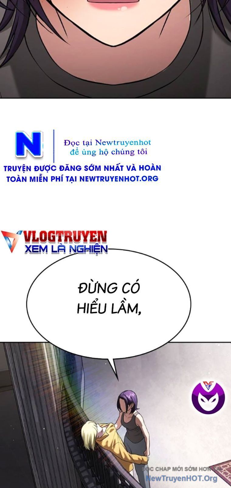 Goo Sera