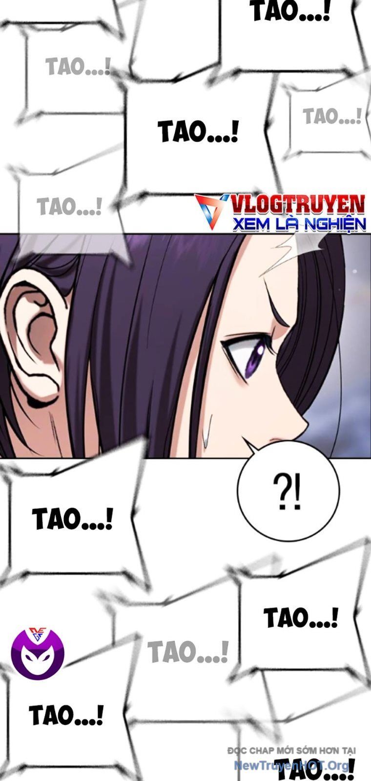 Goo Sera