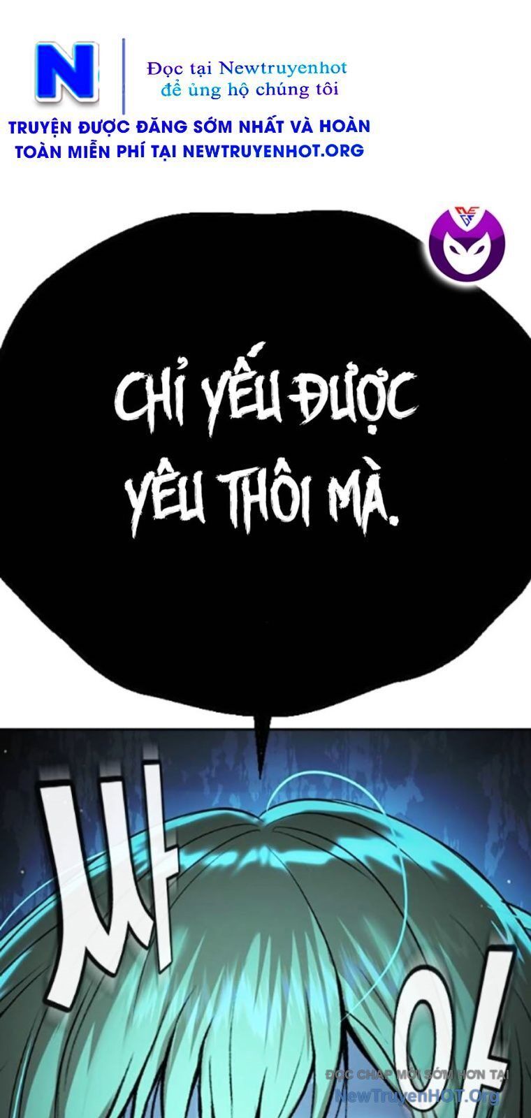Goo Sera