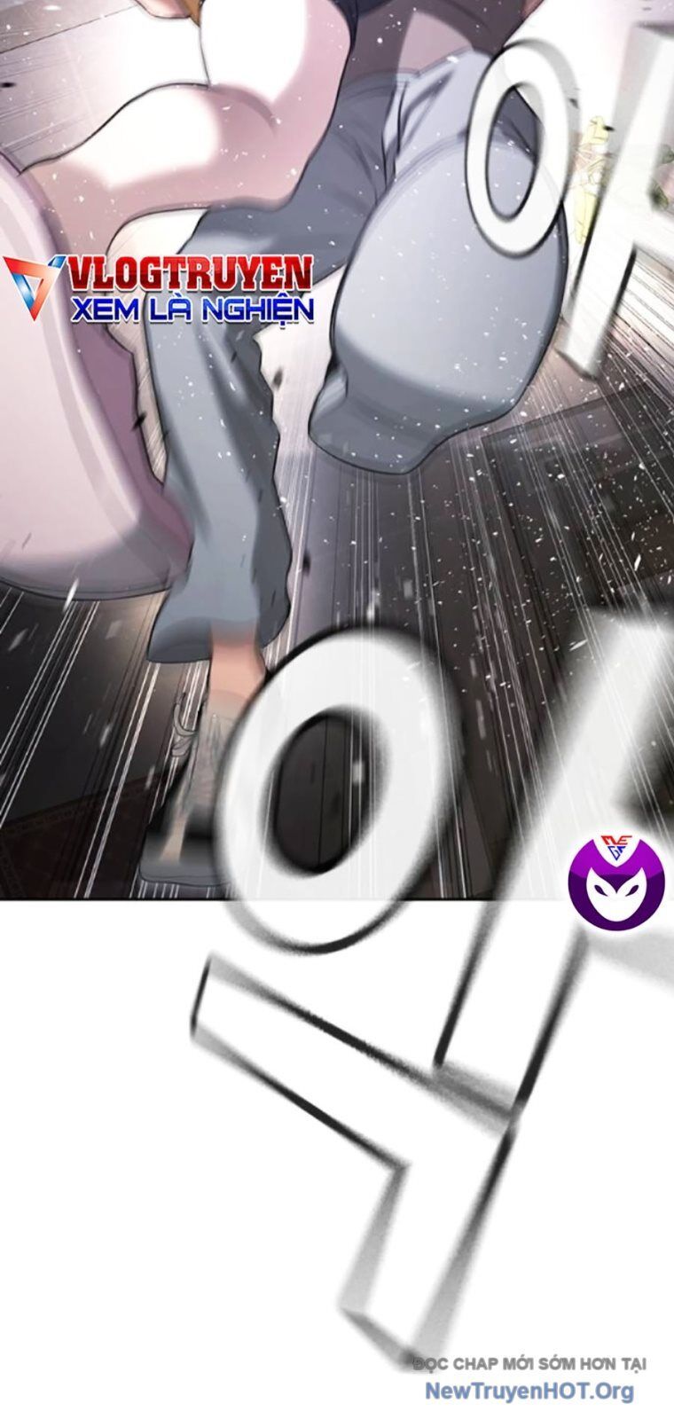 Goo Sera