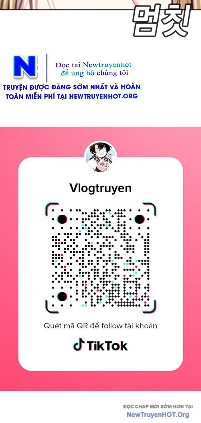 Goo Sera