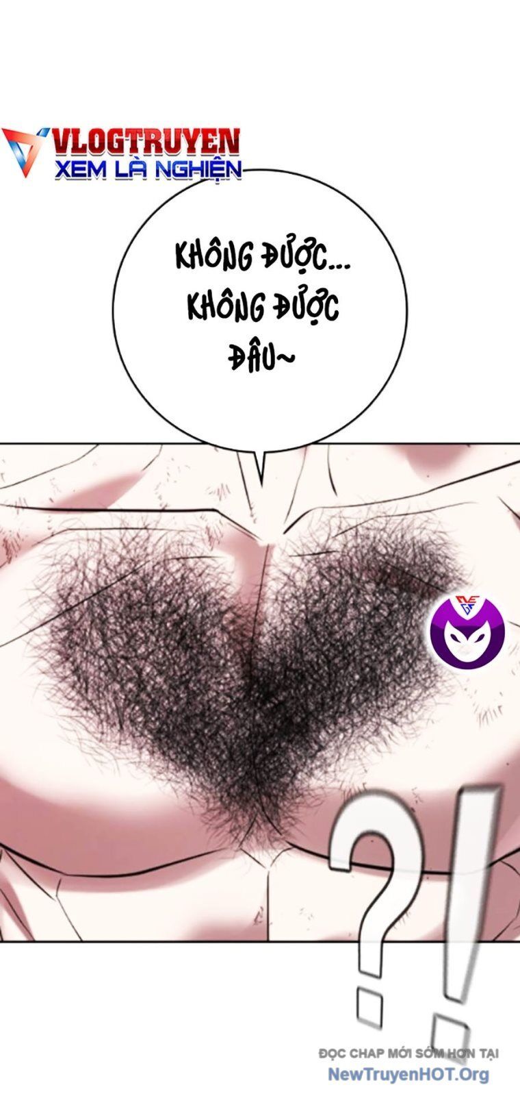 Goo Sera
