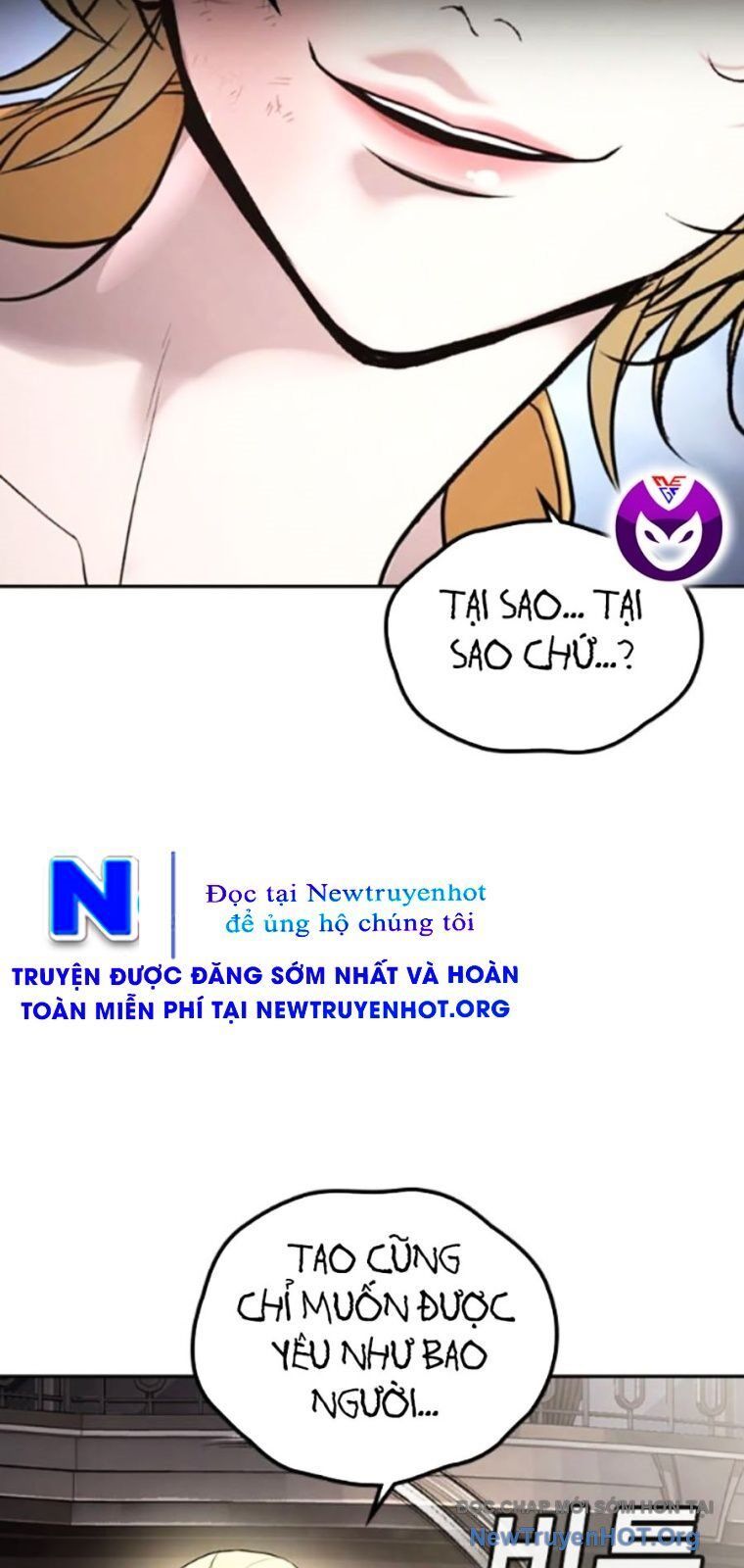 Goo Sera