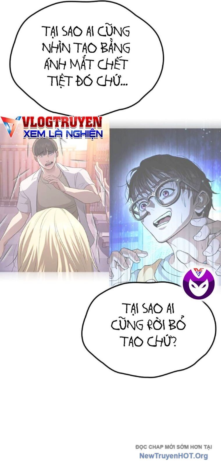 Goo Sera
