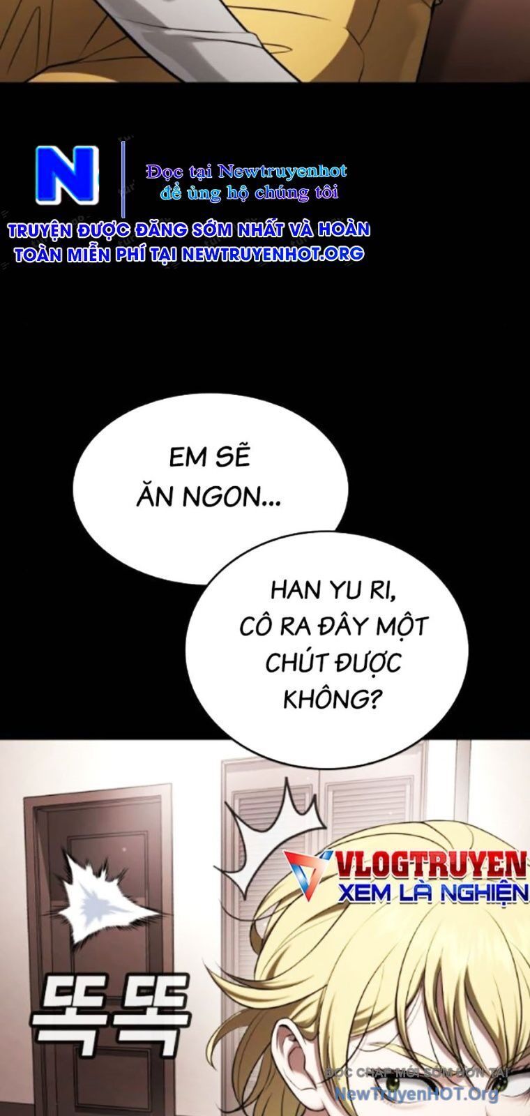 Goo Sera