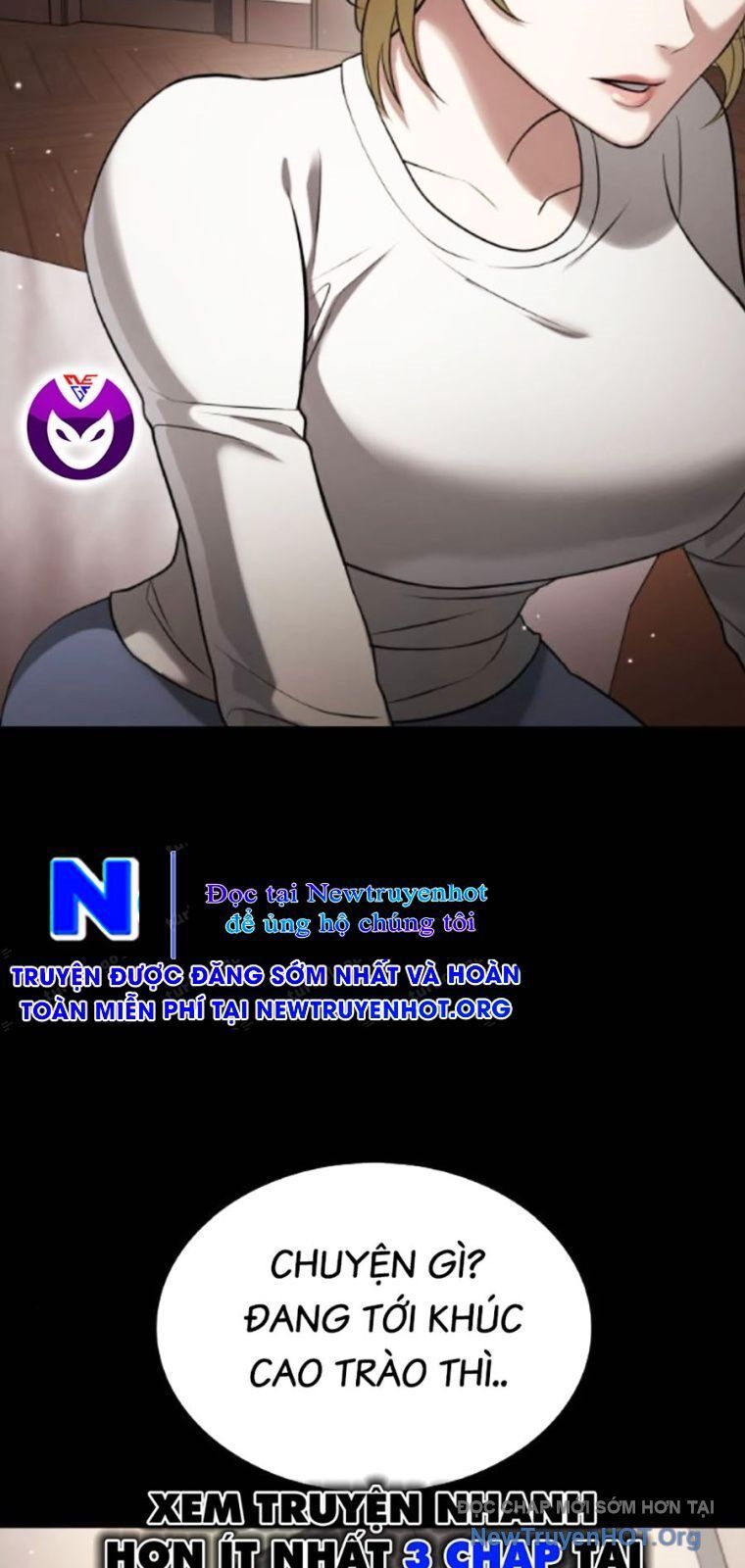 Goo Sera