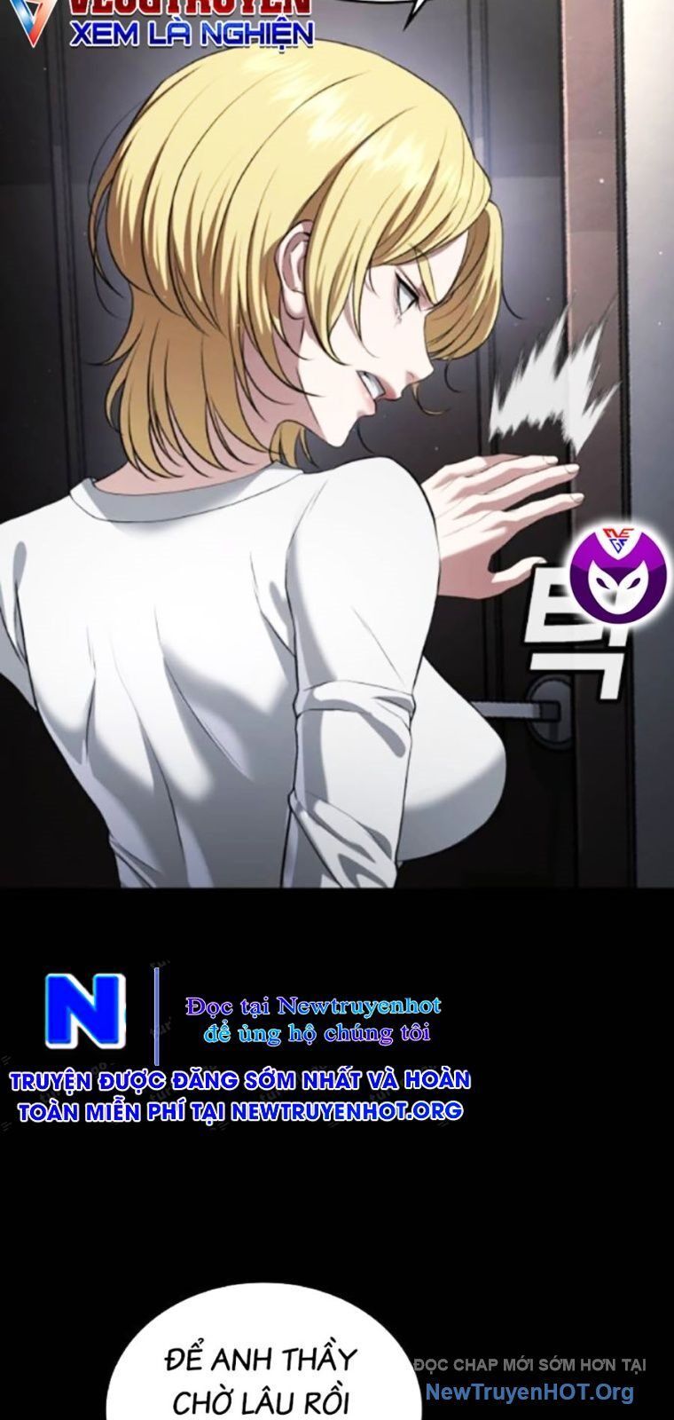 Goo Sera