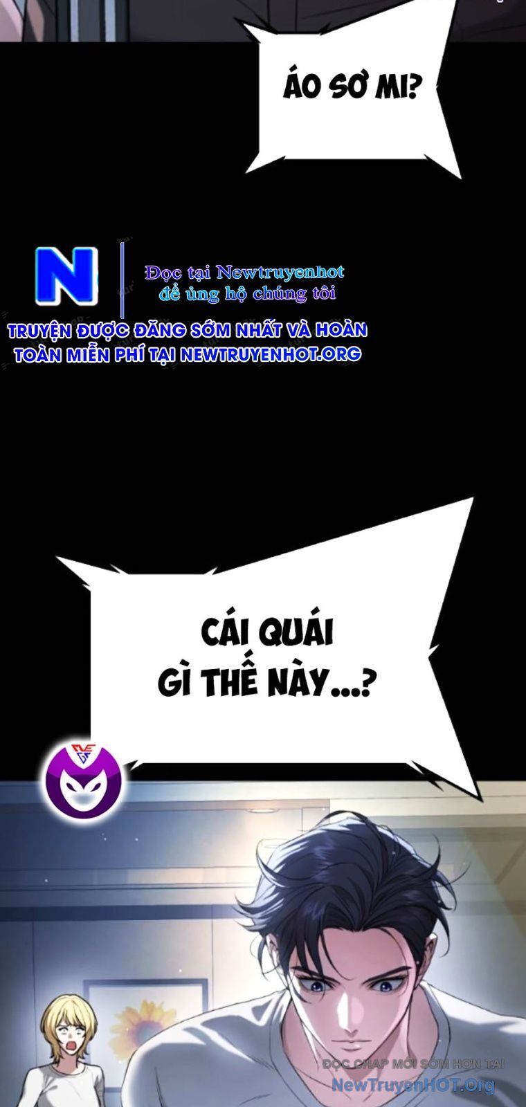 Goo Sera