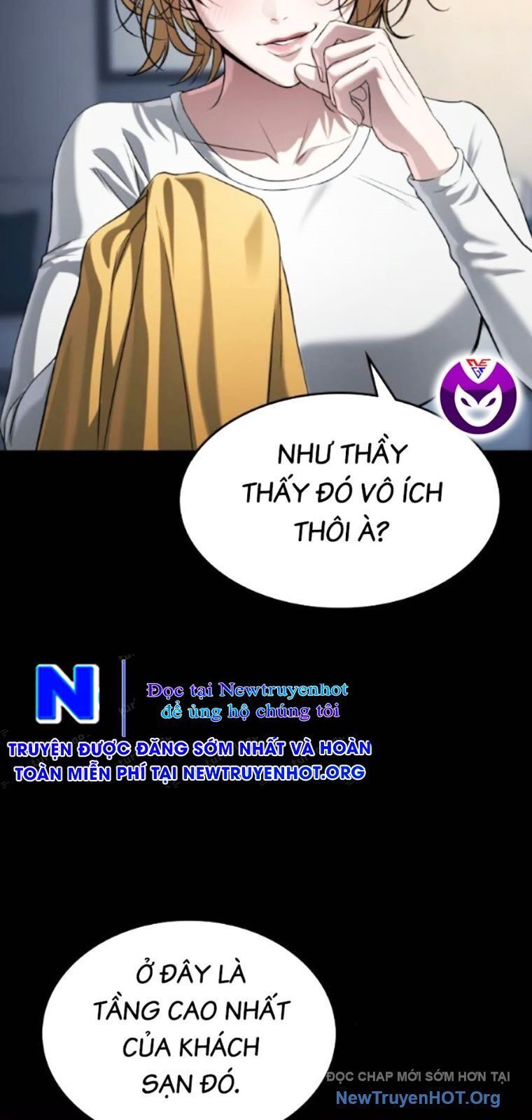 Goo Sera