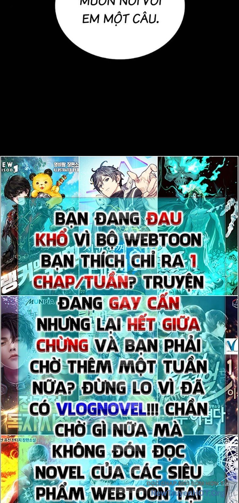 Goo Sera