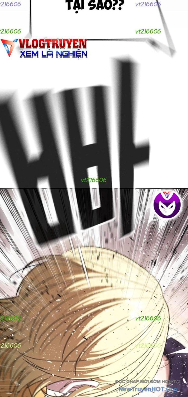 Goo Sera