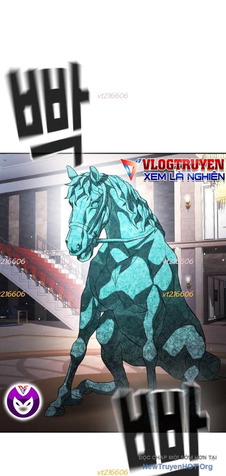 Goo Sera