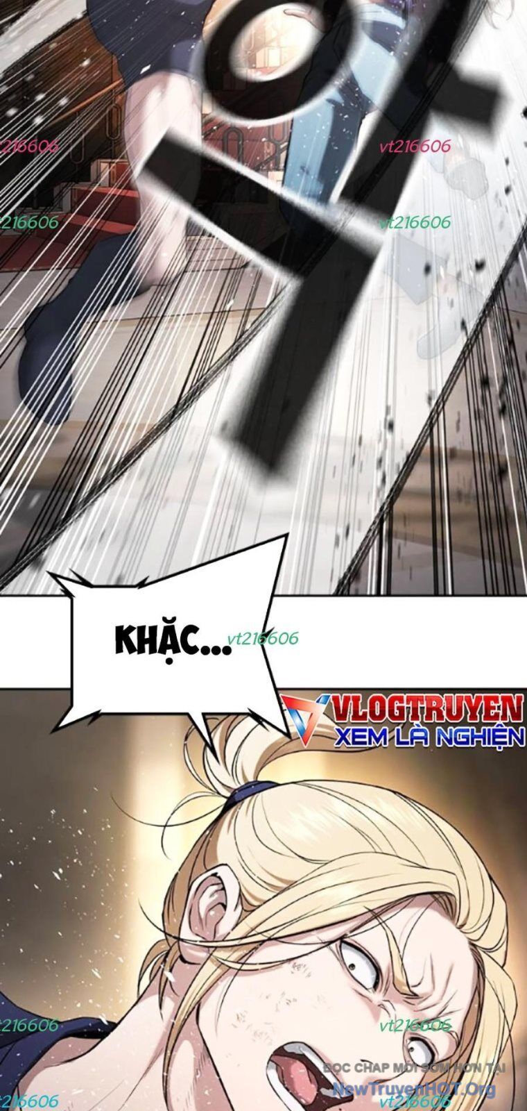Goo Sera